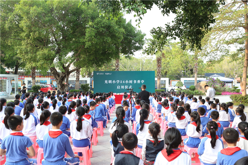 稿定设计-12.jpg 稿定设计-12.jpg