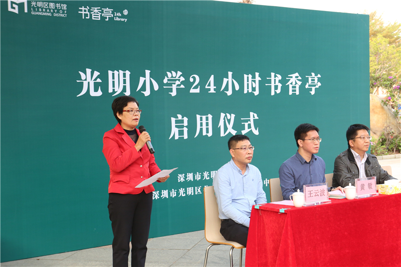 稿定设计-11.jpg 稿定设计-11.jpg