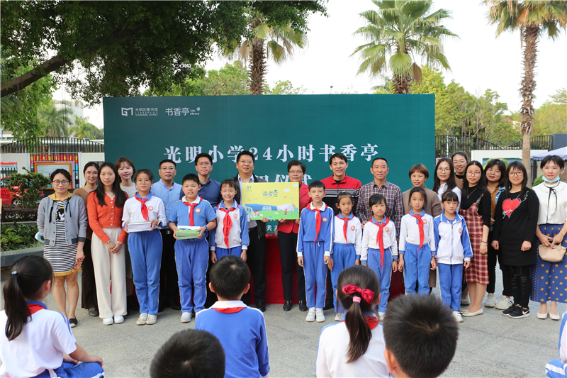 稿定设计-1.jpg 稿定设计-1.jpg