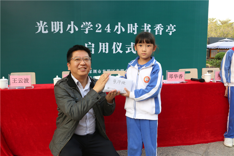 稿定设计-4.jpg 稿定设计-4.jpg