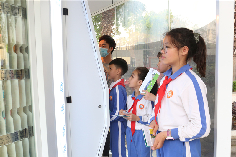 稿定设计-5.jpg 稿定设计-5.jpg