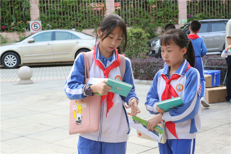 稿定设计-8.jpg 稿定设计-8.jpg