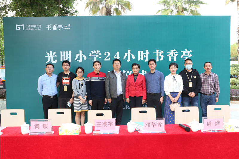 稿定设计-3.jpg 稿定设计-3.jpg