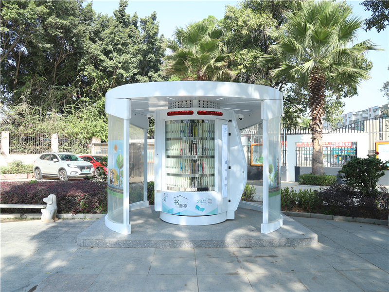 稿定设计-7.jpg 稿定设计-7.jpg