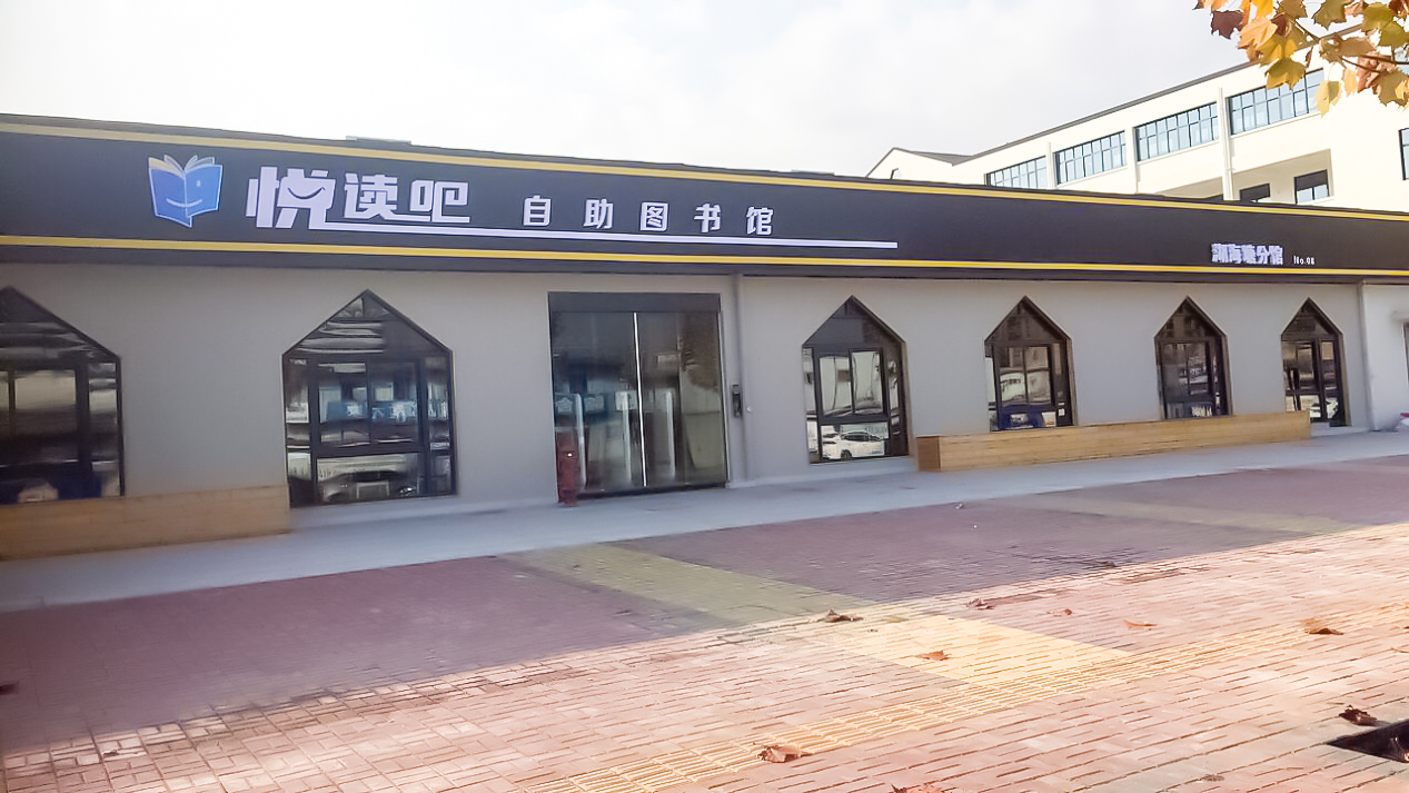 微信图片_20210121190359.jpg 微信图片_20210121190359.jpg