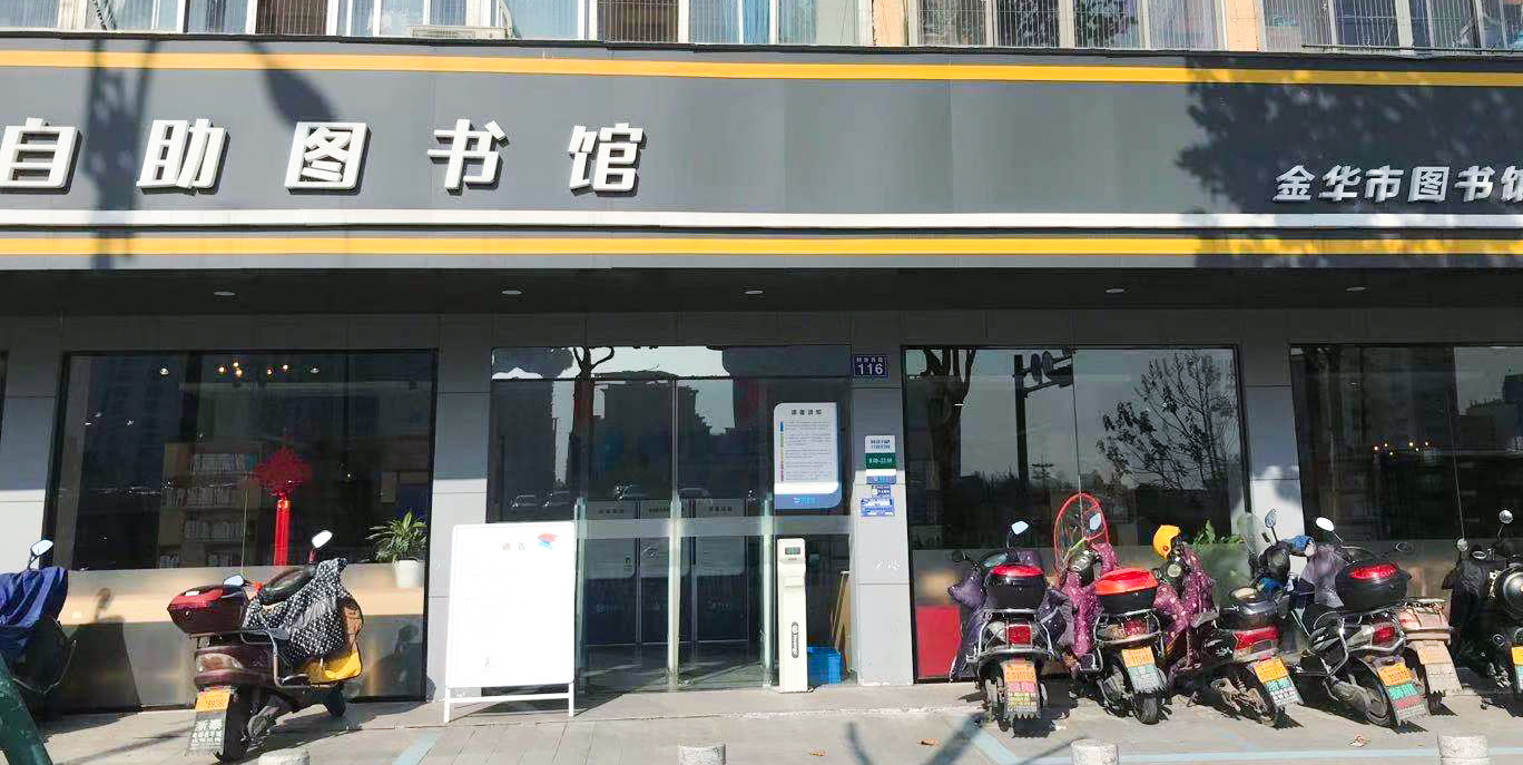 微信图片_20210121190350.jpg 微信图片_20210121190350.jpg