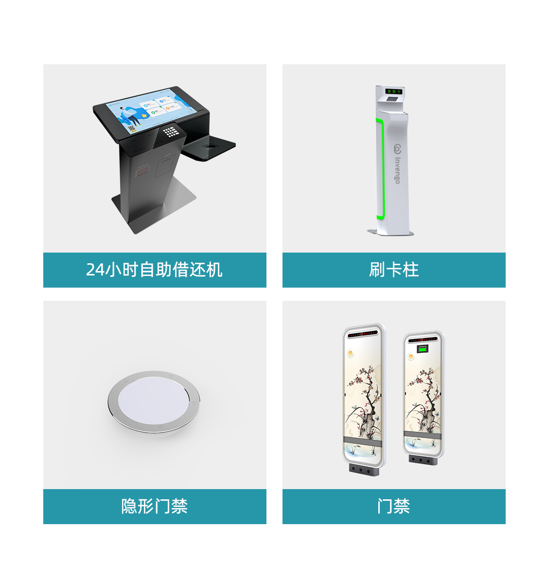 微信图片_20210121183547.jpg 微信图片_20210121183547.jpg