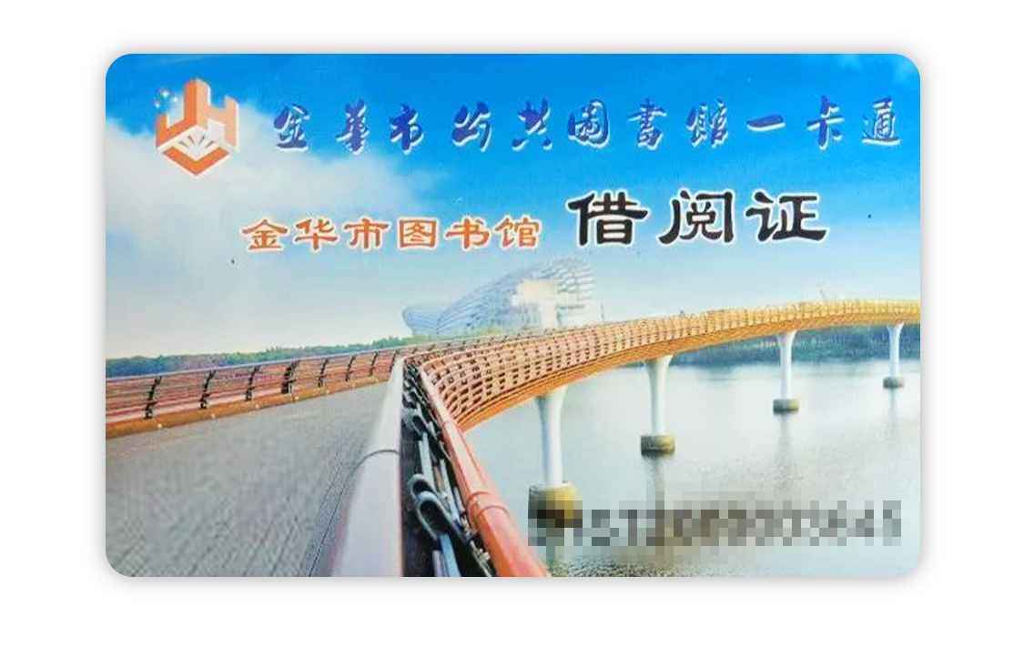 微信图片_20210121190000_副本.jpg 微信图片_20210121190000_副本.jpg