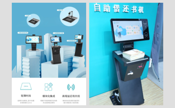 模块化设备拼图.png 模块化设备拼图.png