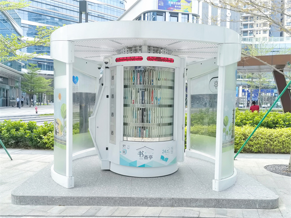 1635469223380529.jpg 1635469223380529.jpg