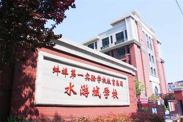 1635491782885201.jpg 1635491782885201.jpg