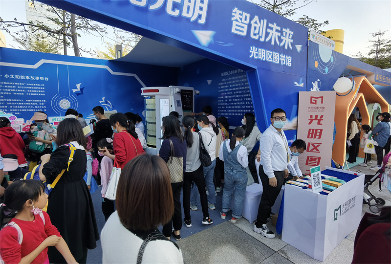 1638233953774850.jpg 1638233953774850.jpg