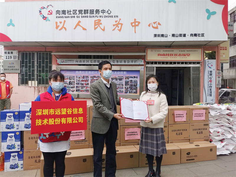 1642150844744980.jpg 1642150844744980.jpg