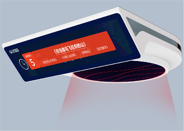 1659316697200696.png 微信图片_20220712113955.png