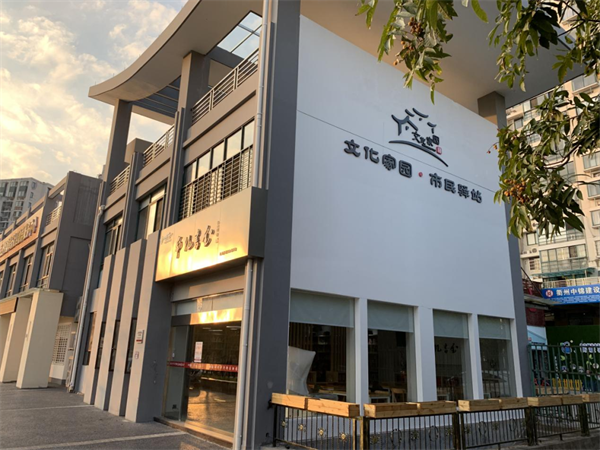 1678865057107462.png 11.png