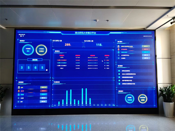 1678865169889523.jpg 微信图片_202210281725042.jpg