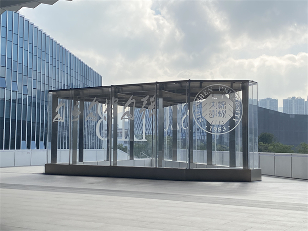 1678865272318805.jpg 32.jpg