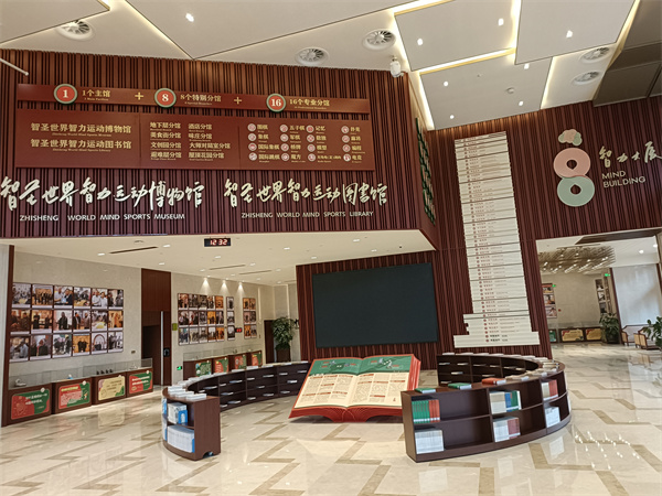 1679535280565748.jpg 微信图片_20230307091352.jpg