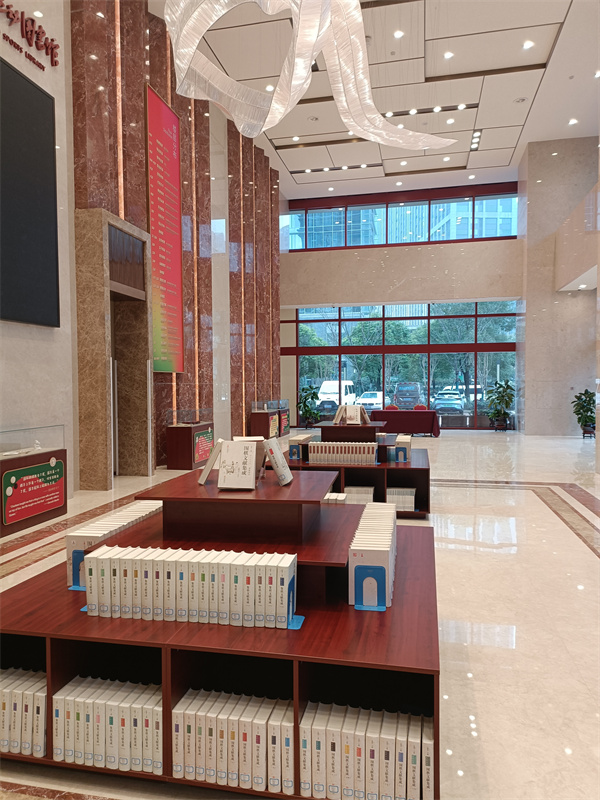 1679535306852956.jpg 微信图片_20230307091446.jpg