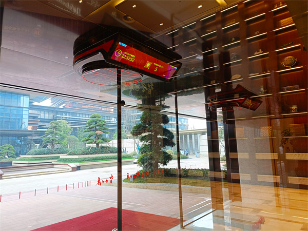 1679535314980604.jpg 微信图片_20230307091400.jpg