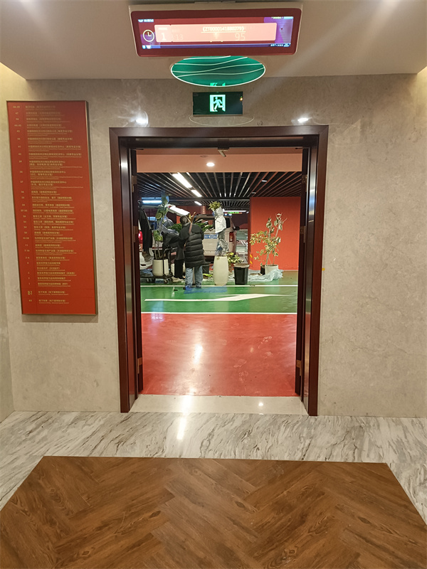 1679535321469229.jpg 微信图片_20230307091512.jpg