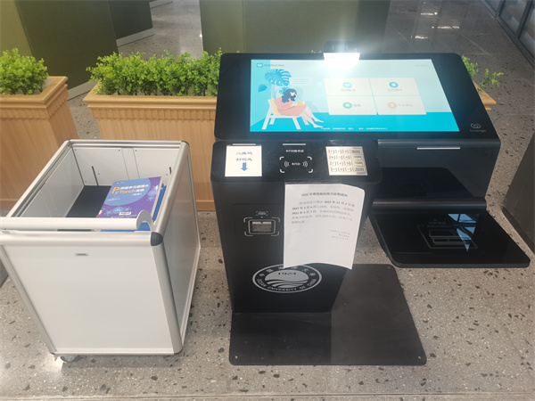 1681439892443096.jpg 微信图片_20230307091311.jpg