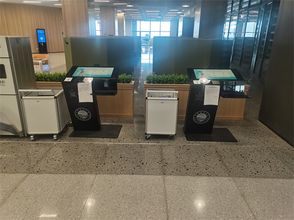 1681439898301434.jpg 微信图片_20230307091315.jpg