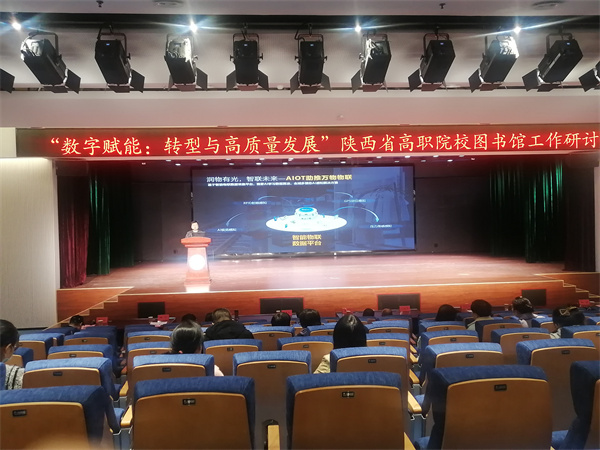 1681699326703533.jpg 微信图片_20230403133607.jpg