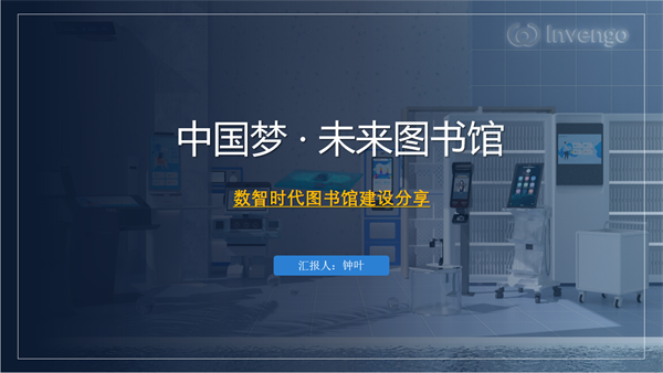 1681699333104238.png 微信图片_20230403134610.png