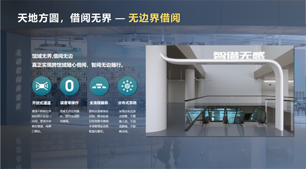 1681699340658162.png 微信图片_20230403134604.png