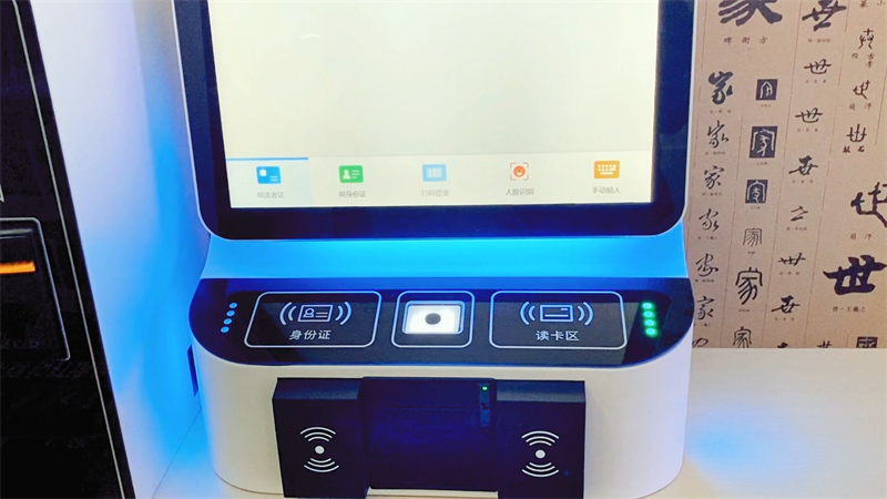 1682672874302176.png 微信图片_20230420155706.png