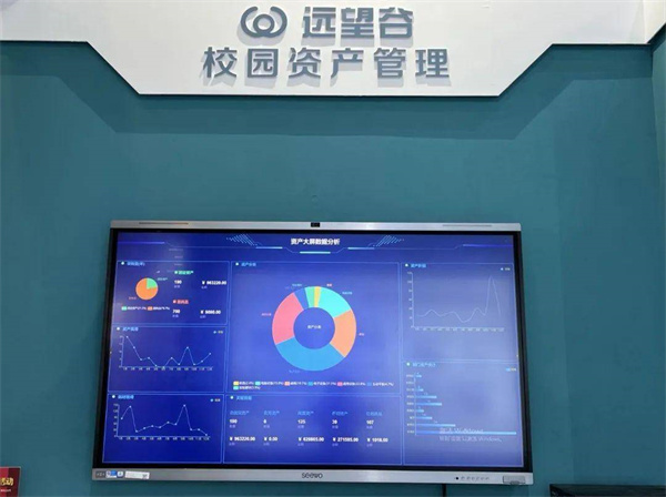 1683526350672012.jpg b8f888259e5b4c75a0aa7a826a927334.jpg