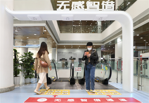 1698024856234752.jpg 1698024856234752.jpg