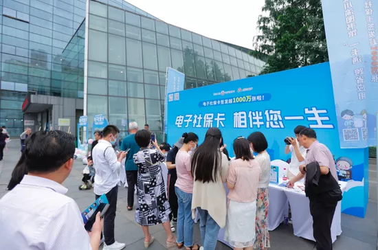 远望谷助力川渝一体化全民阅读服务建设